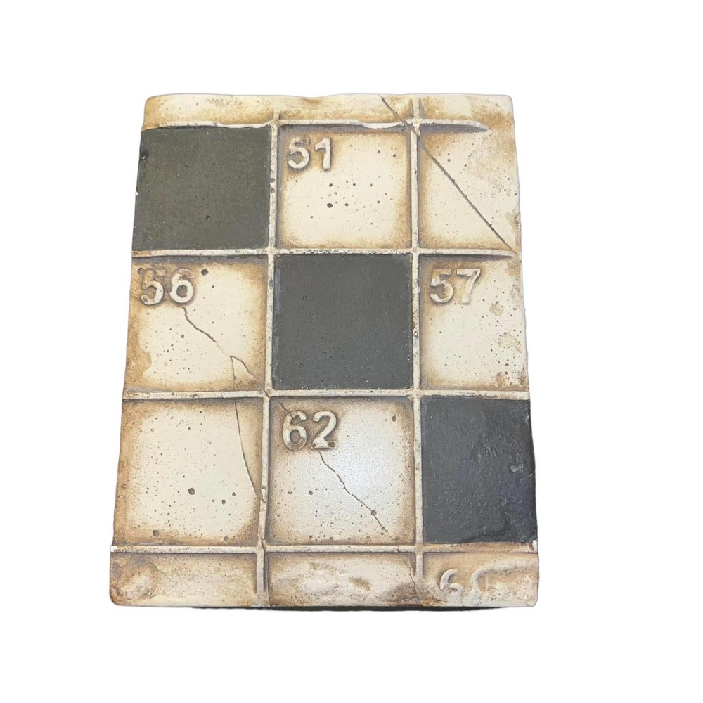 Sid Dickens Memory Block T-218 Lexicon Rare Retired 2011